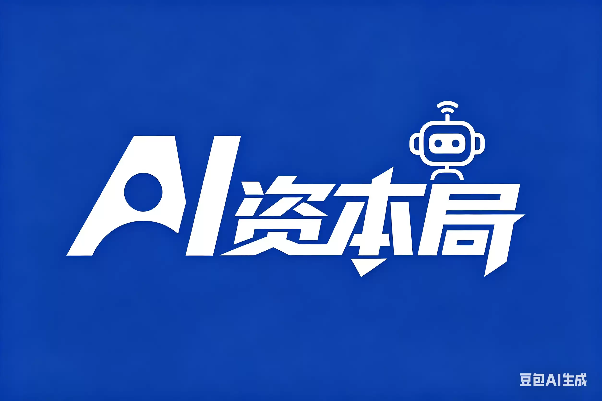 首发6D全彩芯片、AI硬件，激光雷达一哥禾赛在“卷”啥？