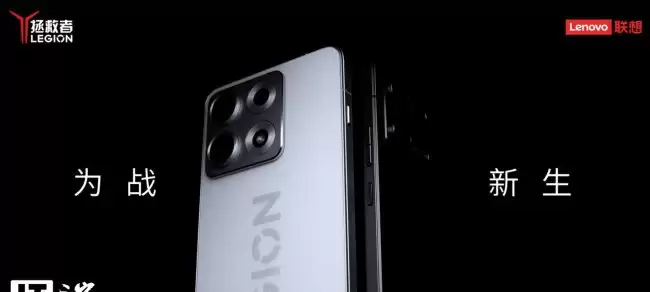 联想拯救者 Y70 手机新一代细润晶砂玻璃背板与航空级铝合金边框