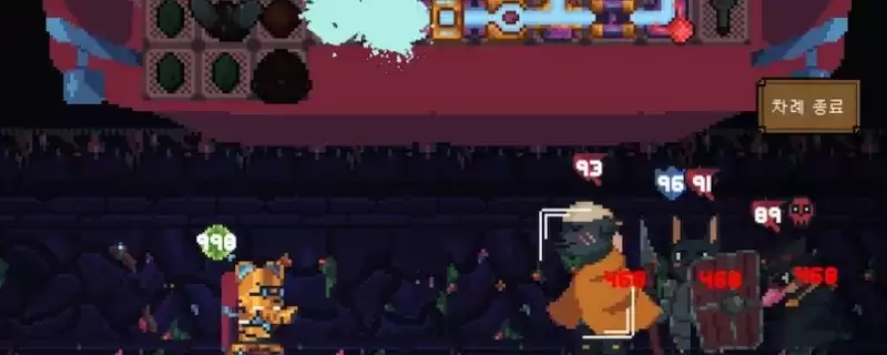 《背包英雄》道具特质详解-物品排列与属性影响