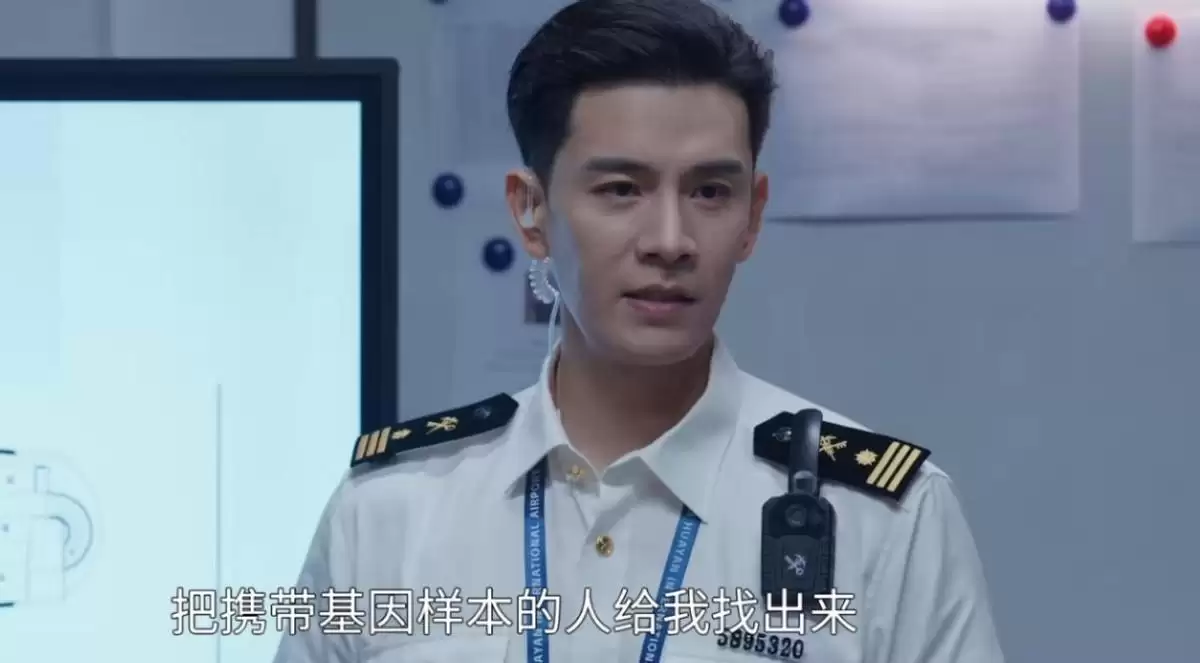 仅播2集，拿下全国收视第二，央视再出黑马剧，这次轮到经超火了