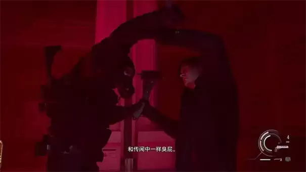 生化危机9精英卫队指挥官怎么打