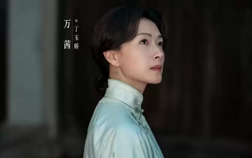 《八千里路云和月》直到被人举报，张云魁才知，身边还有3个内鬼