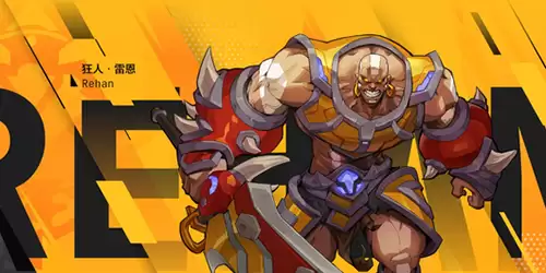 火炬之光无限怎么搬砖 火炬之光无限手游搬砖攻略