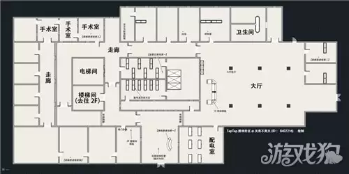 异环异象委托噩梦缠身攻略 异象委托噩梦缠身怎么做