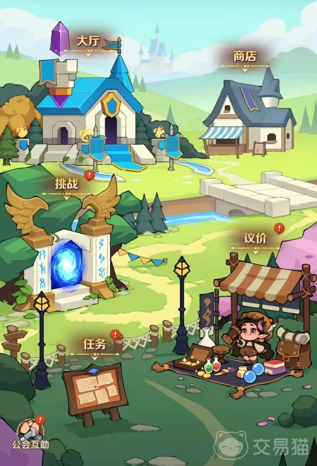 咻咻咻军团公会玩法详解咻咻咻军团公会加入条件与日常活动指南