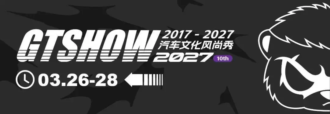 Gunther Werks联动漫威打造钢铁侠风保时捷993，全球唯一且动力强劲
