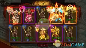 八荒主宰传世元神进阶系统怎么玩-八荒主宰传世元神进阶系统玩法介绍