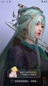 次元互动壁纸如何注册账号-次元互动壁纸怎么进行账号注