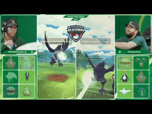 游戏冠军因庆祝动作被判负！玩家：严查裁判！