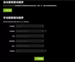 杀戮空间3帧数低如何解决