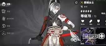 漫威秘法狂潮中哪个射手厉害