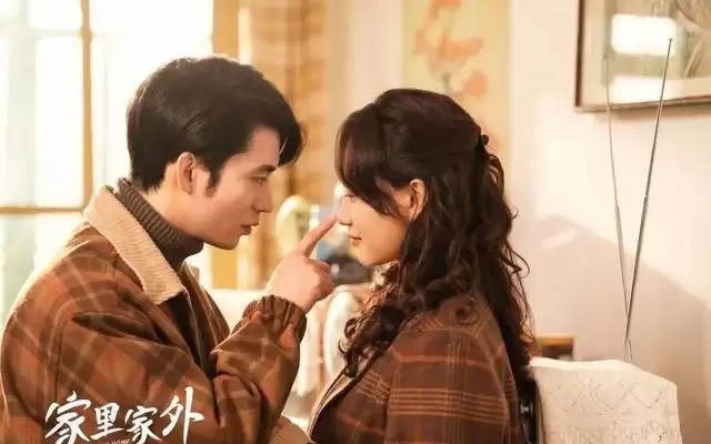 《家里家外3》官宣启动！预计将在年底上线