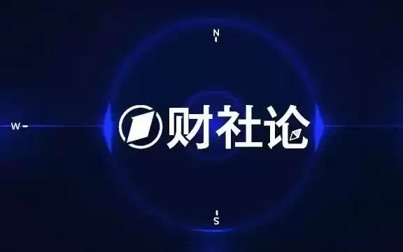 善治“囤积居奇” ，护航存储器产业
