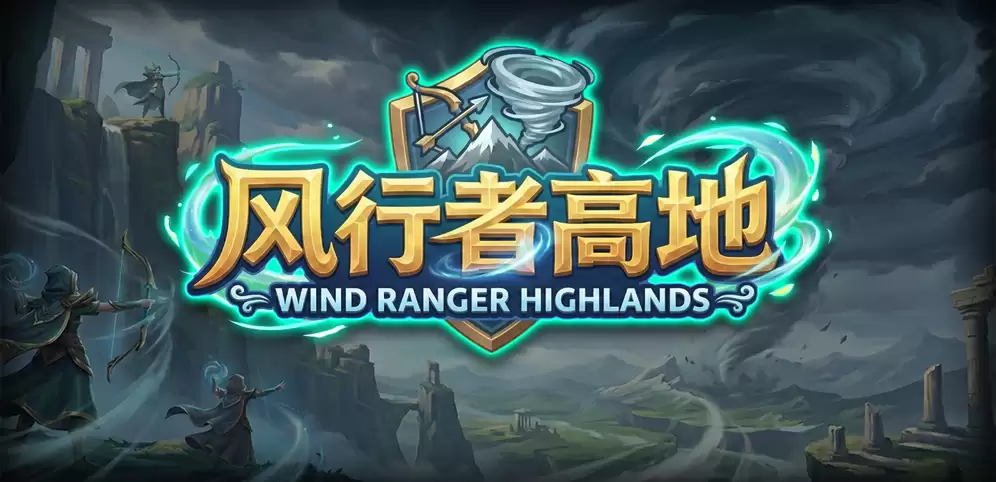 拒绝背公式！KK官方对战平台两款反套路生存好图上线，无限吞噬+装备重铸爽到飞起！