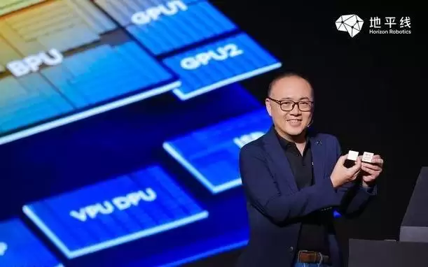 加速智能汽车迈向智能体 地平线创始人余凯：地平线已成为整车智能全品类技术赋能者