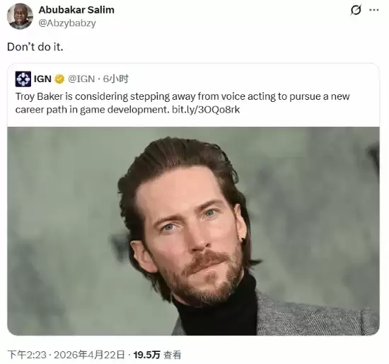 《AC起源》男主劝退"乔尔"演员做游戏：这行太残酷！