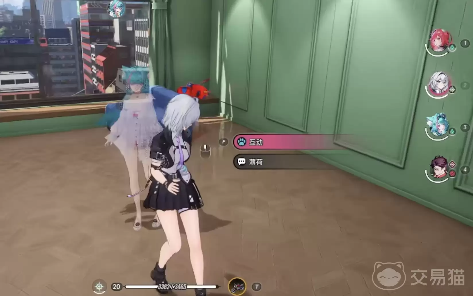 异环住宅邀约怎么玩异环住宅邀约全流程玩法详解