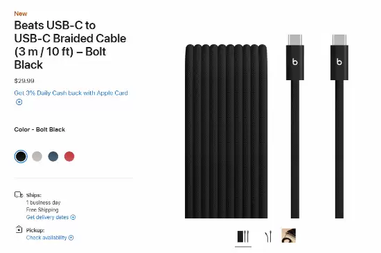 苹果官网超实用新品上架！充电时再也不怕缠绕了