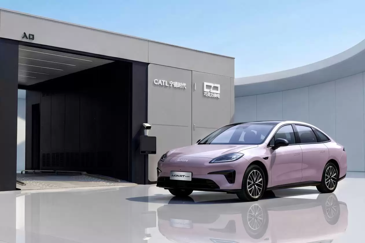 实现99秒换电 埃安RT换电版电池租用购车价8.88万元