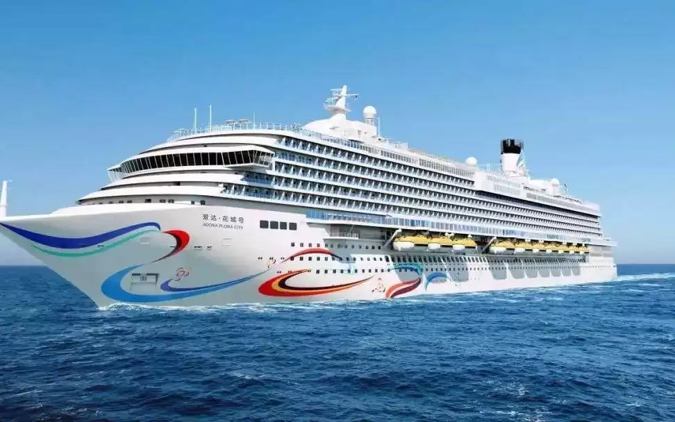 第二艘国产大型邮轮“爱达·花城号”首航船票5月20日开售