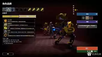 索拉斯塔2联机教程是什么-索拉斯塔2联机教程怎么操作