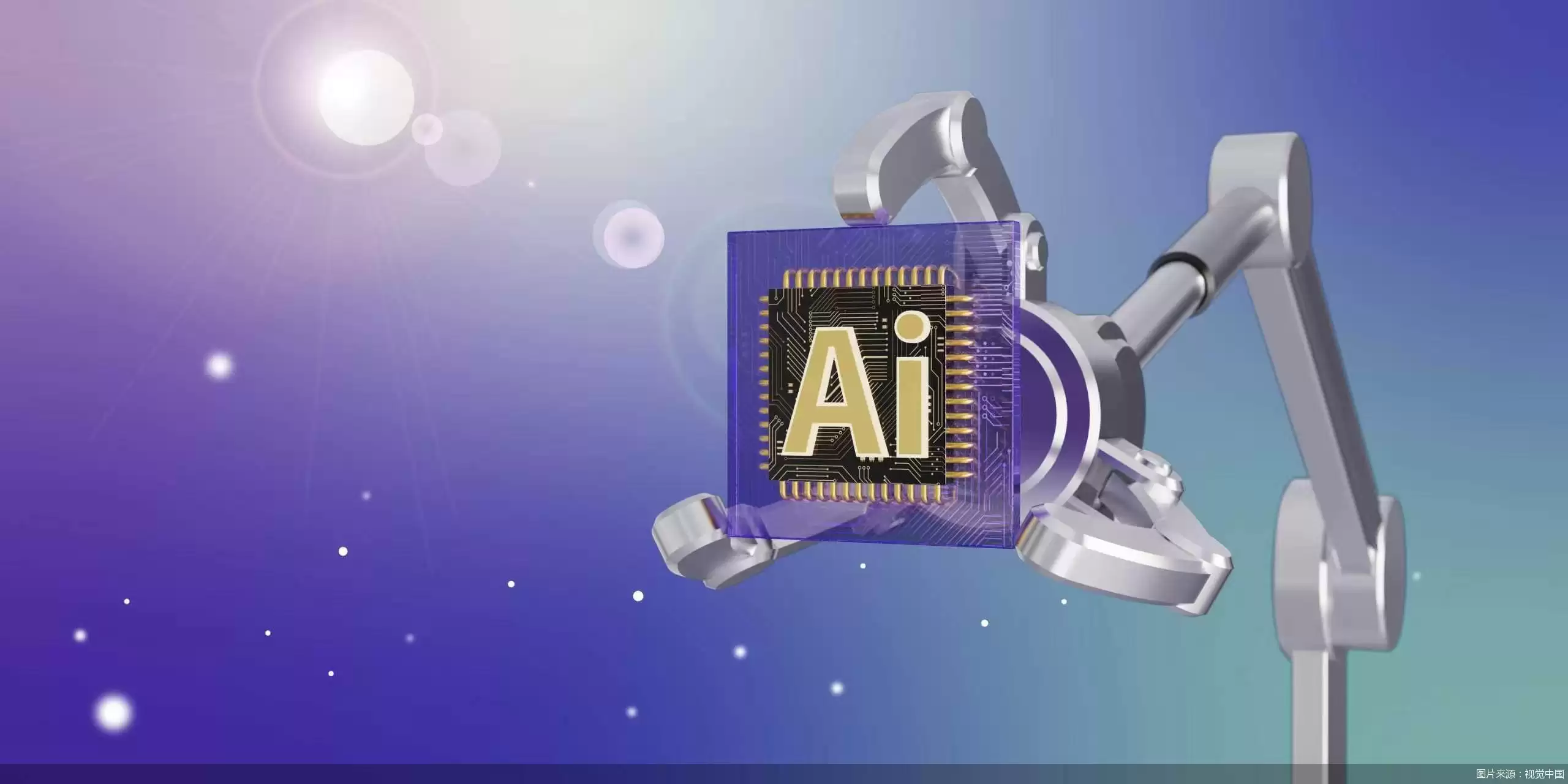 算力挤压人力 Meta将裁员8000人