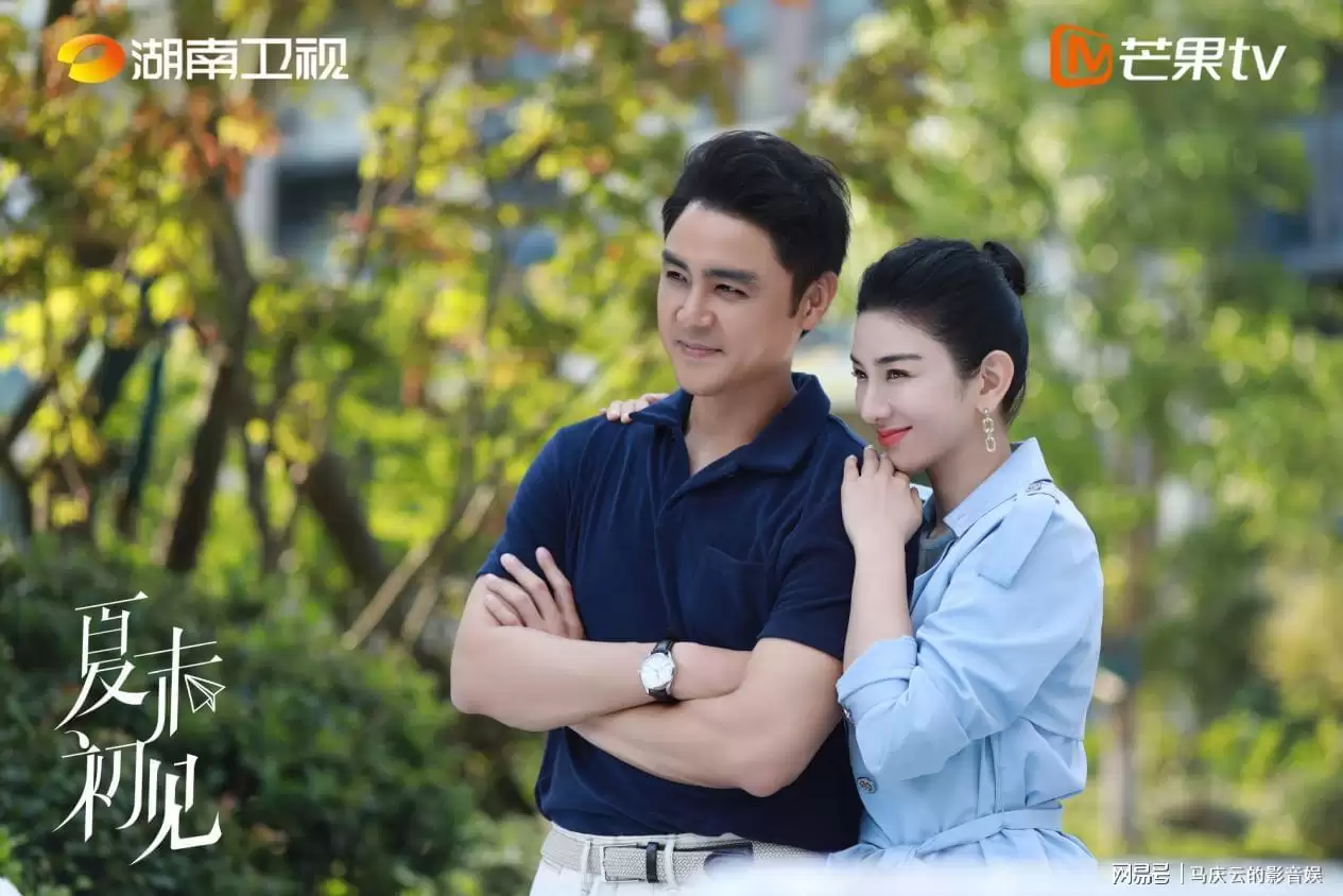 《夏末初见》口碑虽然扑街，但收视和网播没扑，湖南台底盘就是稳