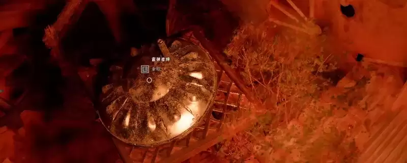 《红色沙漠》霰弹枪盾牌获取攻略-霰弹枪盾牌位置详解