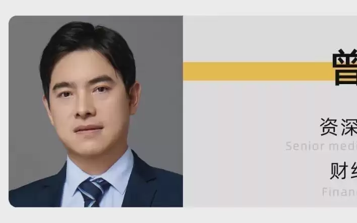 他们都劝你去搞一人公司，我劝你再想一想