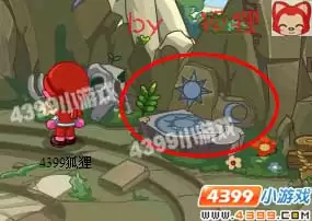 洛克王国龙影密道怎么过