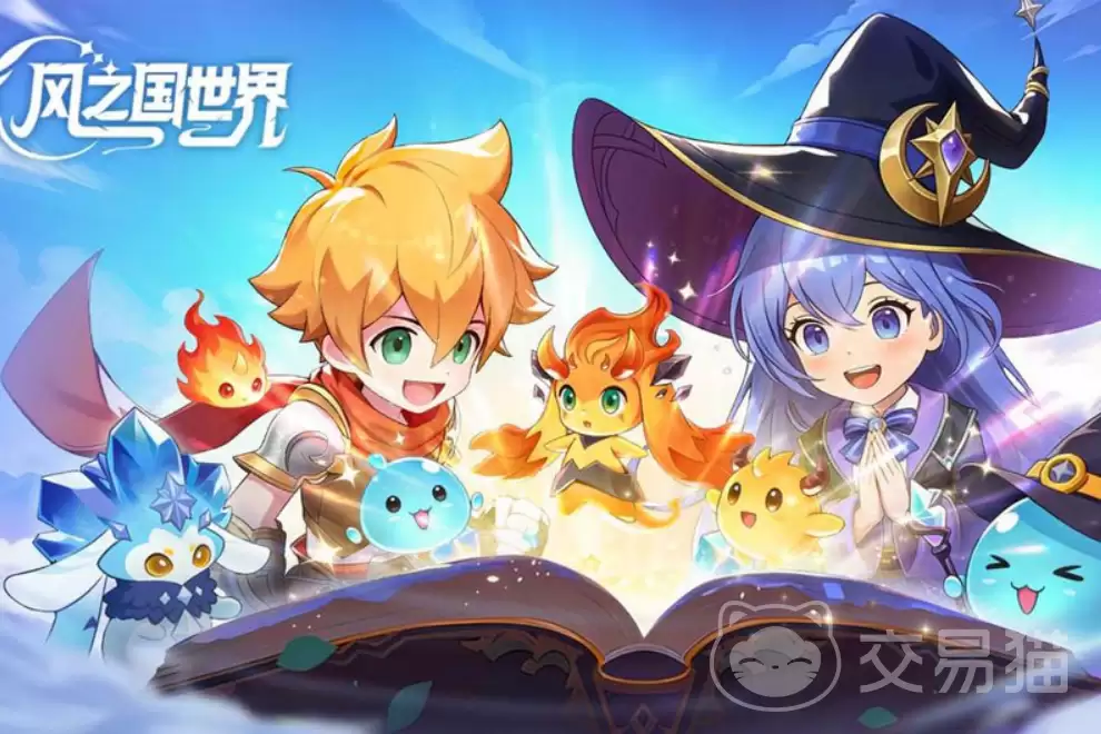 风之国世界星界魔猎风之国世界星界魔猎玩法机制与角色定位详解