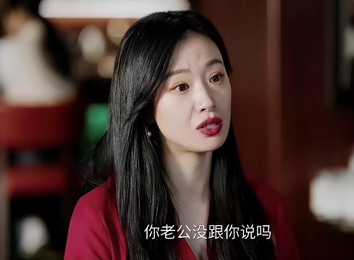 最近热播剧《蜜语纪》，真是被李梦饰演的鲁贞贞气到