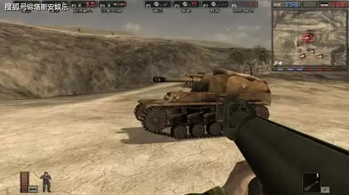 红色沙漠火山手持火炮怎么获得-红色沙漠火山手持火炮获取方法分享