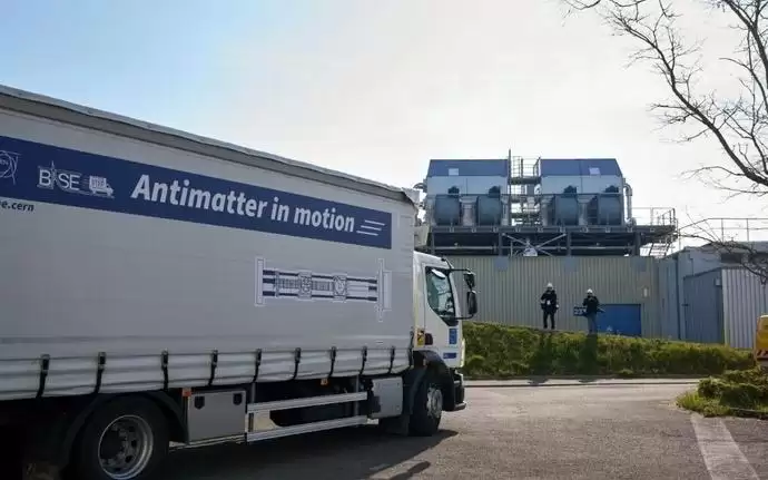 靠近一点就会爆炸？人类首次公路运输反物质