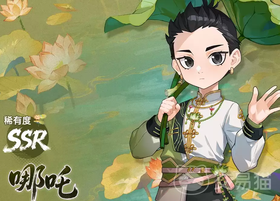 龙族卡塞尔之门哪吒联动伙伴介绍龙族卡塞尔之门非人哉联动角色哪吒强度与技能解析