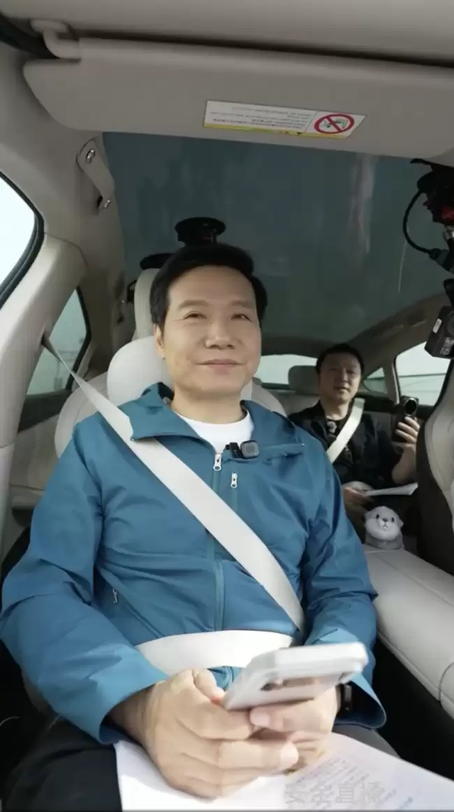 雷军未来几年小米不涉足10万元以下车型