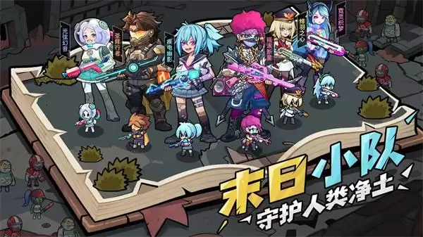 决战狙击战场2026最新测试礼包码有哪些-决战狙击战场2026最新测试礼包码大全