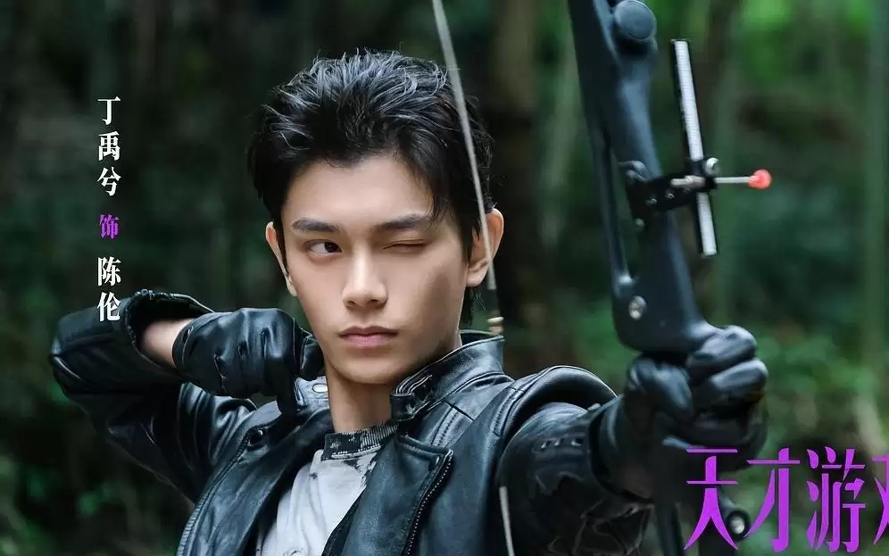 专访《天才游戏》导演程亮：十几年前写朋友，磨六年成电影