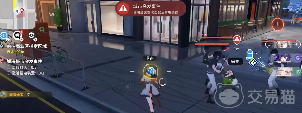 望月配置要求一览望月最低配置与推荐配置详细说明