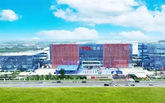 7秒生产一台空调！TCL空调广州智能制造基地正式投产