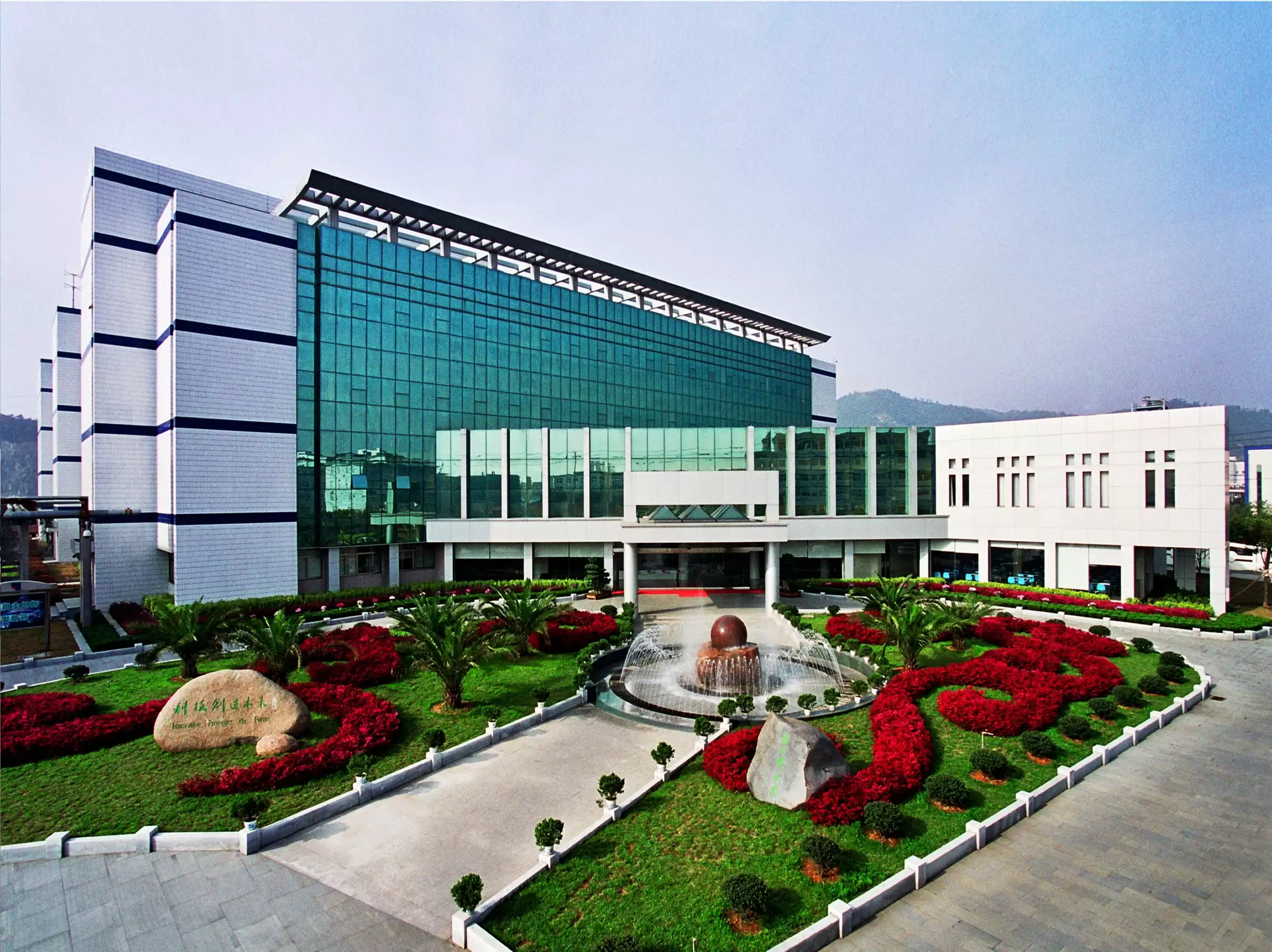 海正药业2025年营收105.5亿元