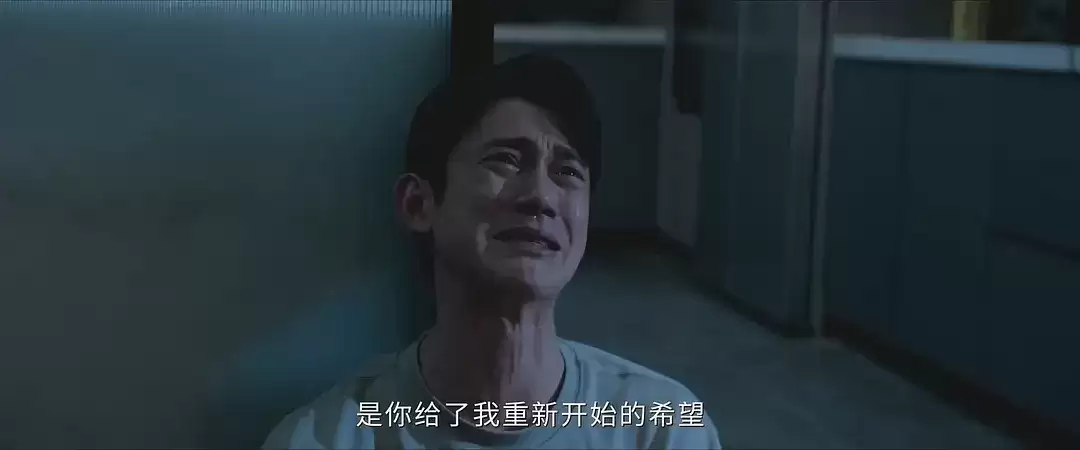 能看，但不痛快，这就是《危险关系》