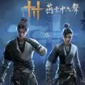 燕云十六声清河三蛇闹傻惊奇奇遇怎么做-燕云十六声清河三蛇闹傻惊奇奇遇的做法介绍