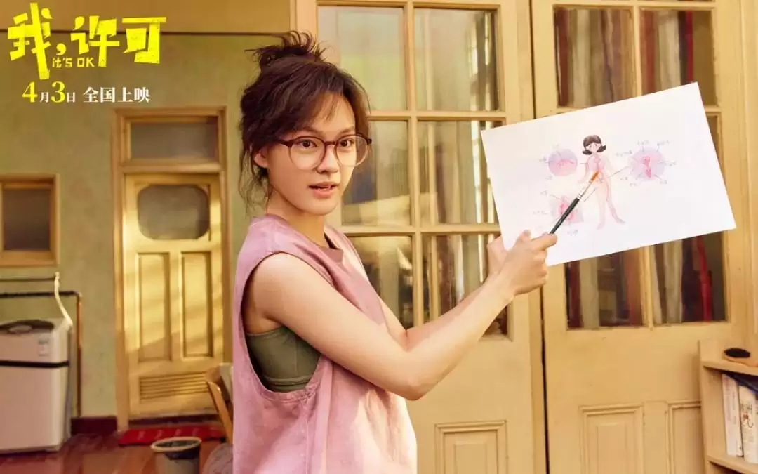 2026年度TOP级的华语片，来了