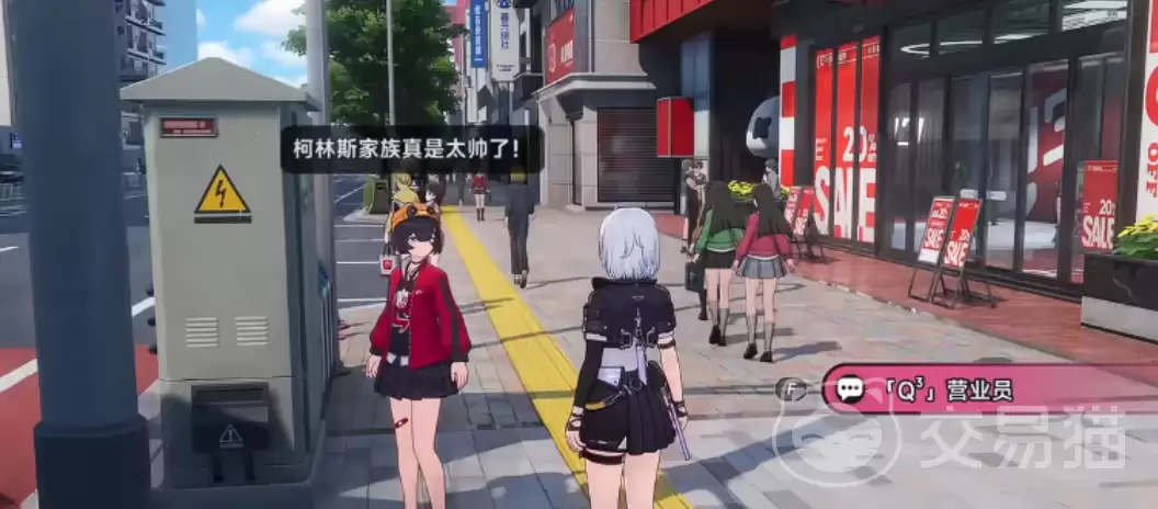 异环支线大小姐的黑帮梦异环支线任务全流程攻略与玩法详解