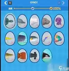 潜水员戴夫如何解锁gyao