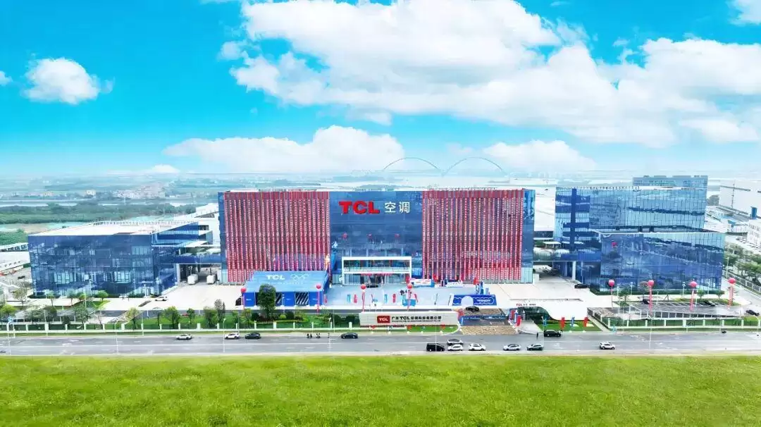 5年再造一个新TCL空调！凭什么？怎么干？