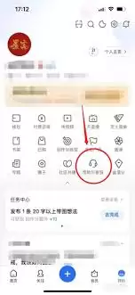 指乎如何注销账号-指乎怎样注销账户