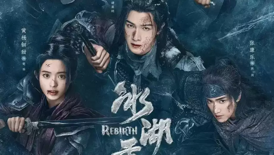 《冰湖重生》第一集，新楚乔的演技就惊到我了