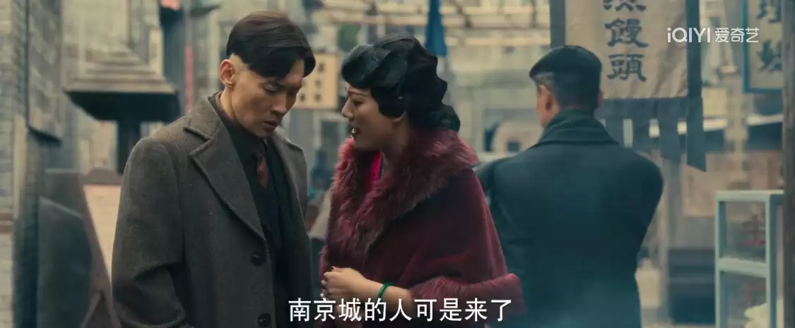 《八千里路云和月》：两个自私市侩的人狭路相逢，为何背道而驰？